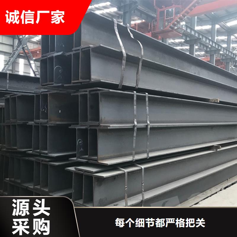 09CrCuSb槽钢生产厂家