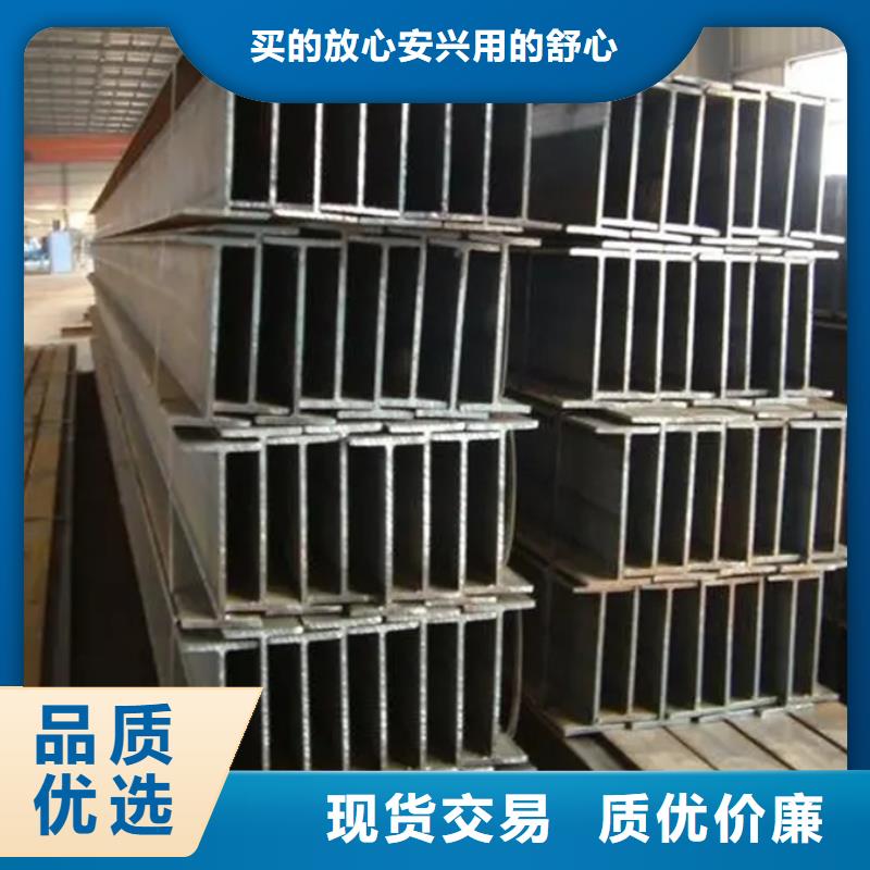 型材-09CuPCrNiA角鋼現(xiàn)貨充足