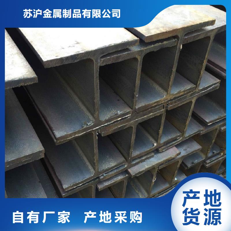 型材高壓鍋爐管多種規(guī)格可選