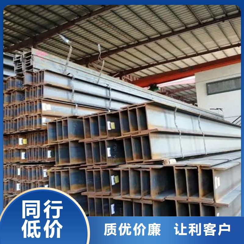 型材ND鋼管專業(yè)品質(zhì)