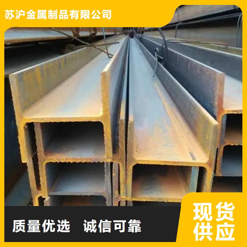 型材型材厂家一站式采购商