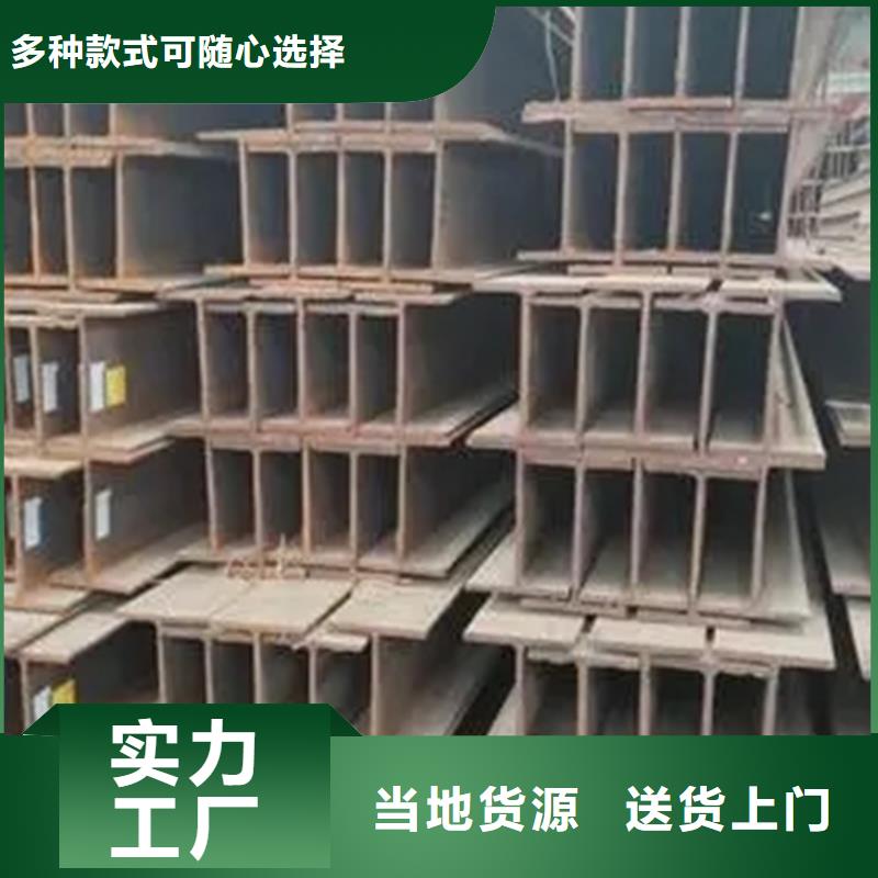 型材09CuPCrNi-A鋼板選擇我們沒錯(cuò)