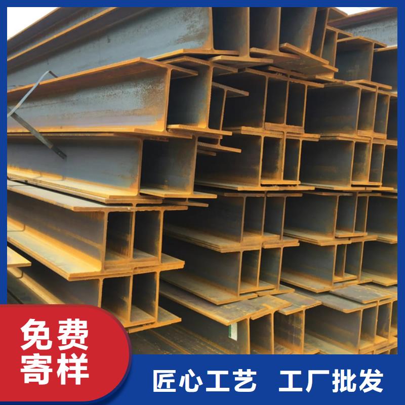 09CrCuSb槽钢生产厂家