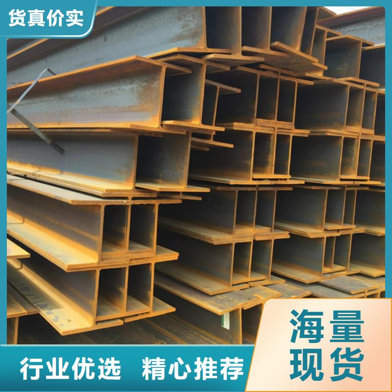 09CuPCrNiA鋼板生產(chǎn)廠家