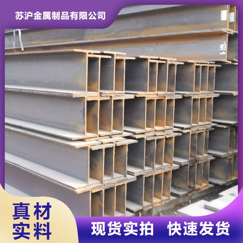 型材09CuPCrNi-A鋼板選擇我們沒錯(cuò)