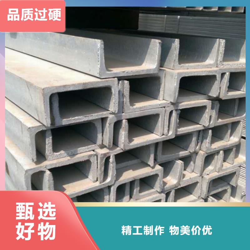 型材ND鋼管庫(kù)存充足