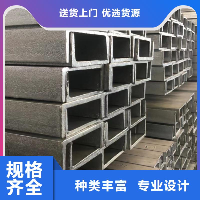型材,ND钢板买的放心安兴用的舒心
