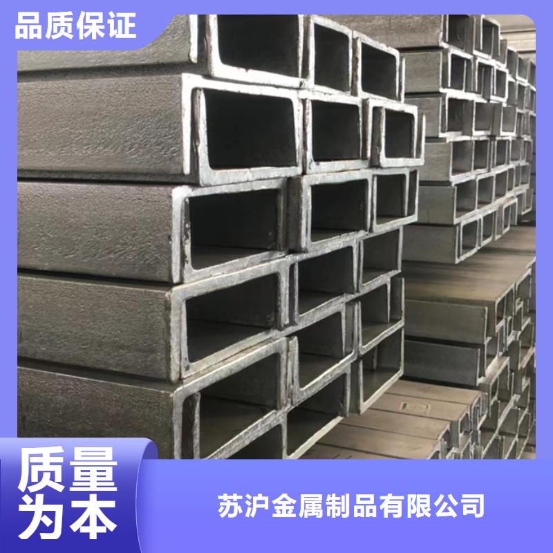 09CuPCrNiA工字钢石油天燃气