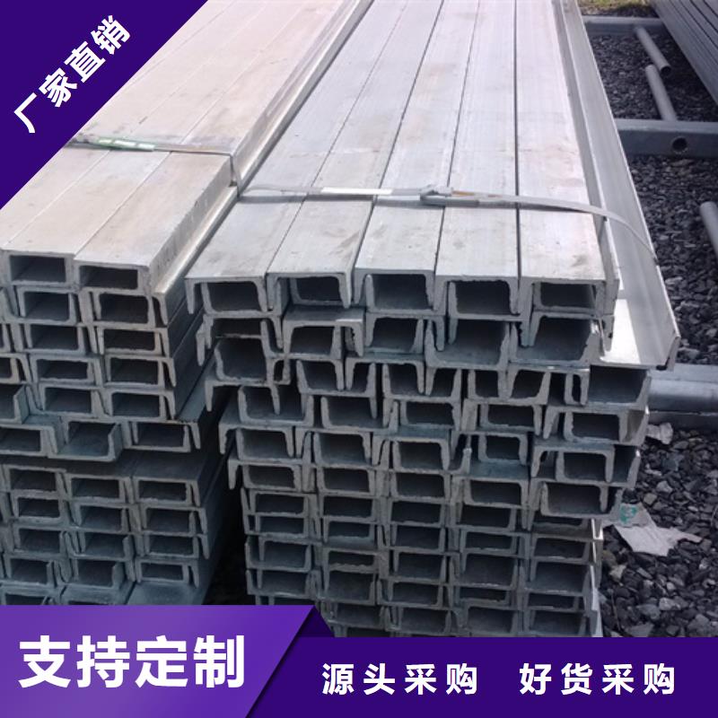Q345B鍍鋅扁鋼規(guī)格表施工隊(duì)伍