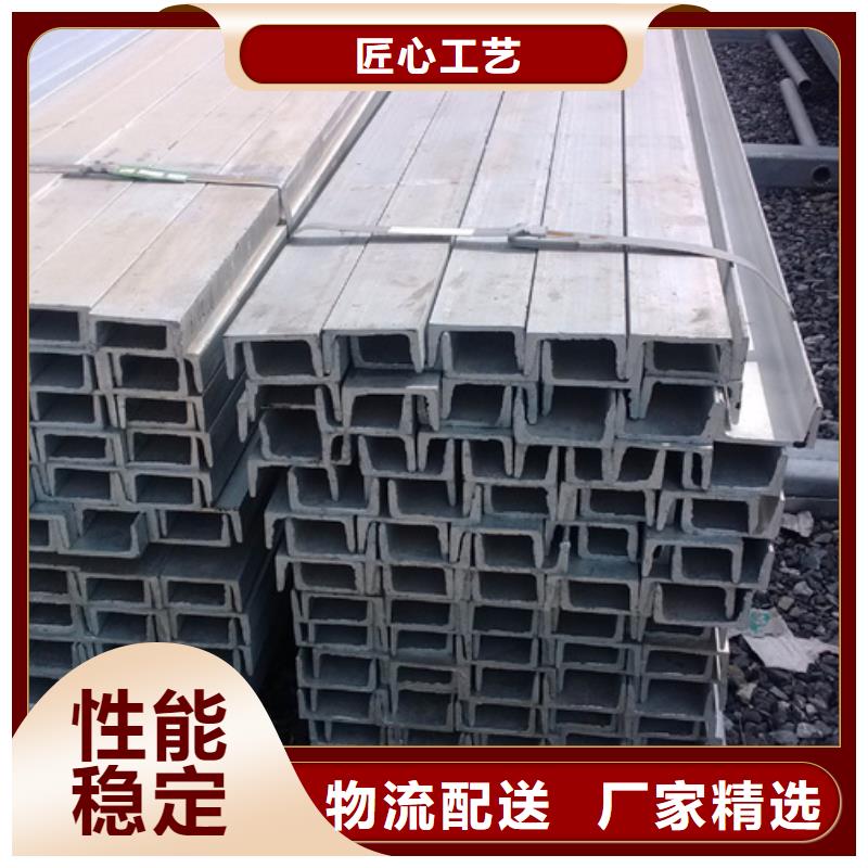型材NDH型鋼工廠認(rèn)證