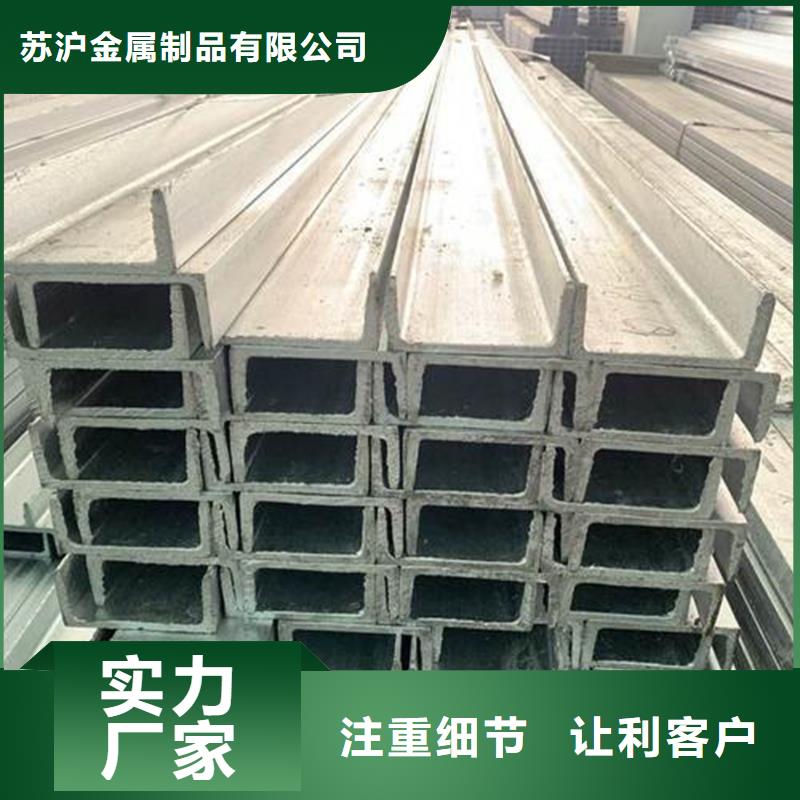 型材09CuPCrNi-A角鋼卓越品質(zhì)保障
