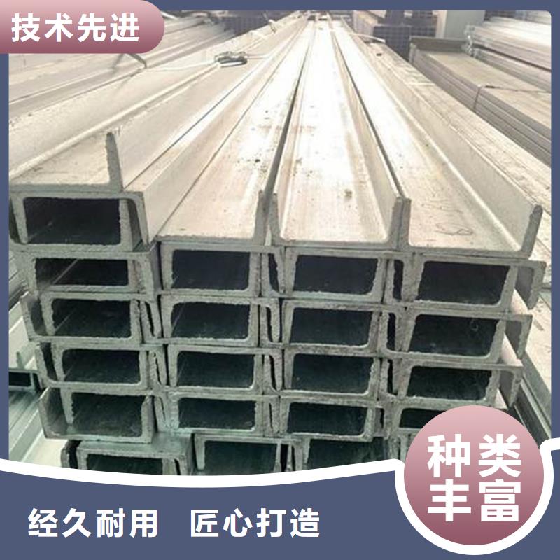 q345eH型鋼廠家批發(fā)價(jià)格