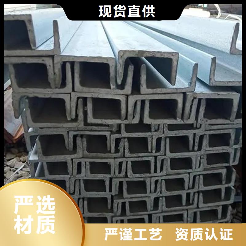 型材ND钢管助您降低采购成本