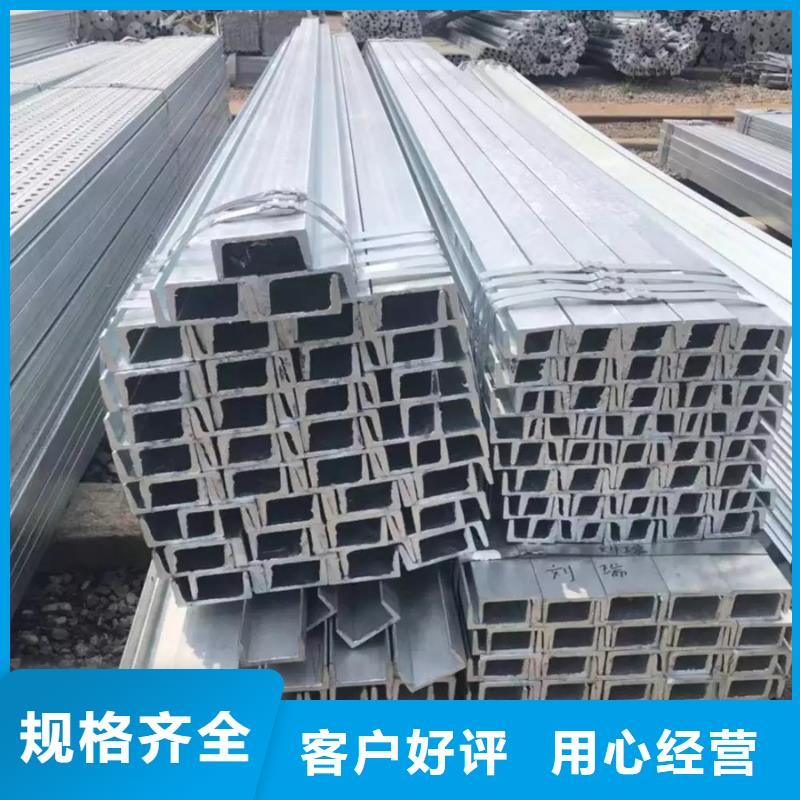 型材09CuPCrNi-A角鋼卓越品質(zhì)保障