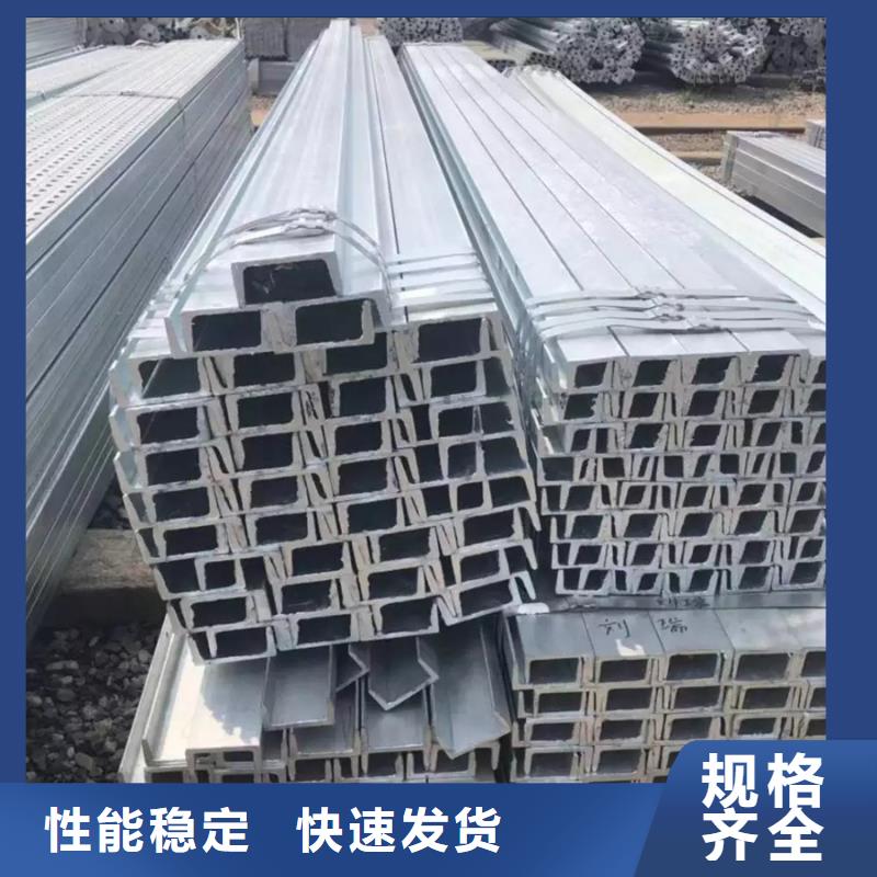 型材,ND钢板买的放心安兴用的舒心