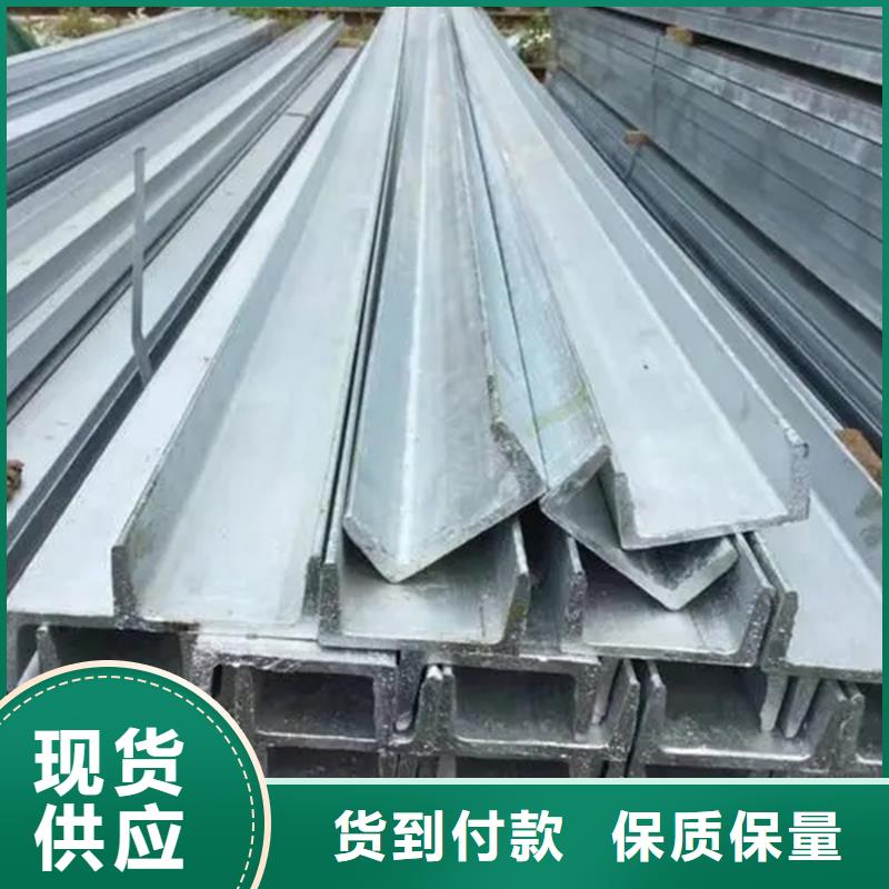 型材钢材优质工艺