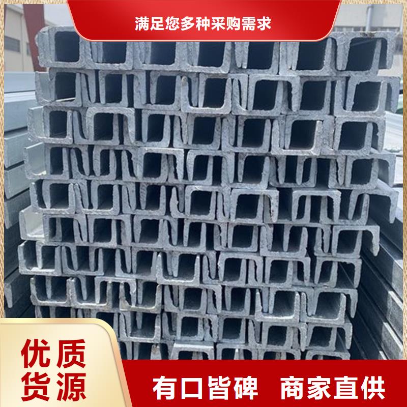 型材09CrCuSb鋼管服務至上