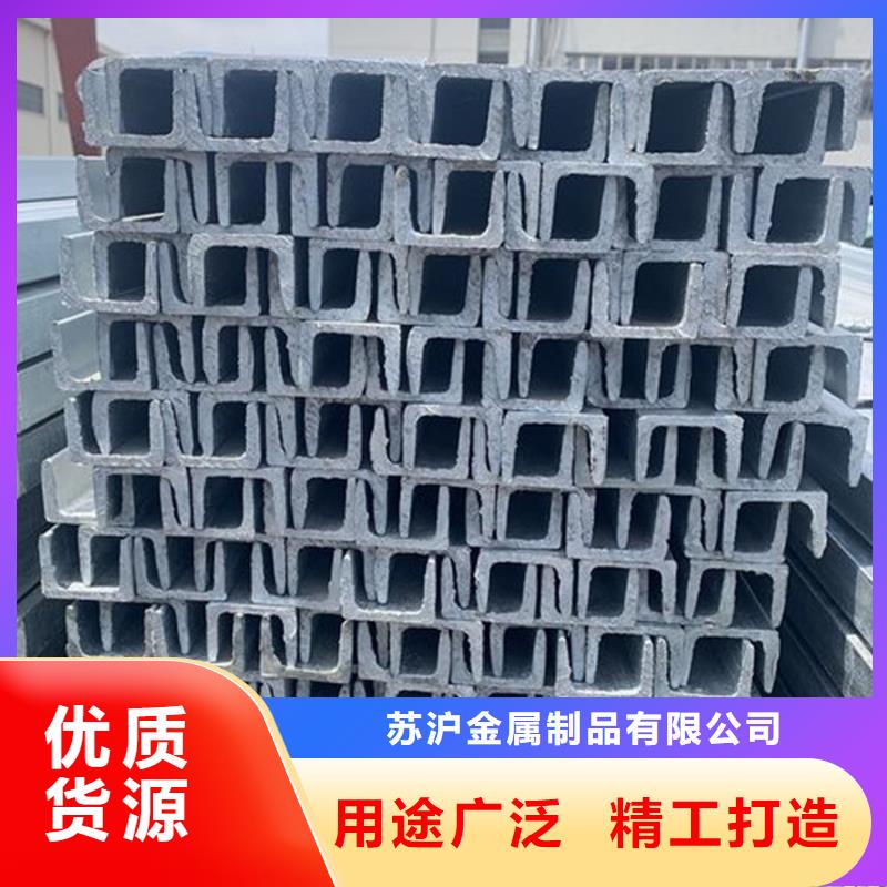 型材服務(wù)周到