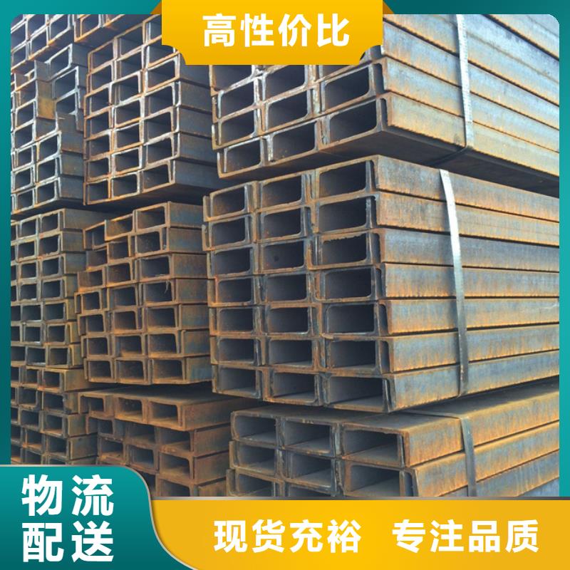 型材,ND钢板买的放心安兴用的舒心
