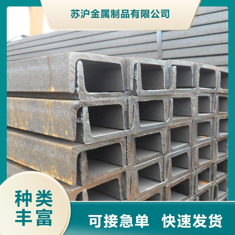 型材ND钢管助您降低采购成本