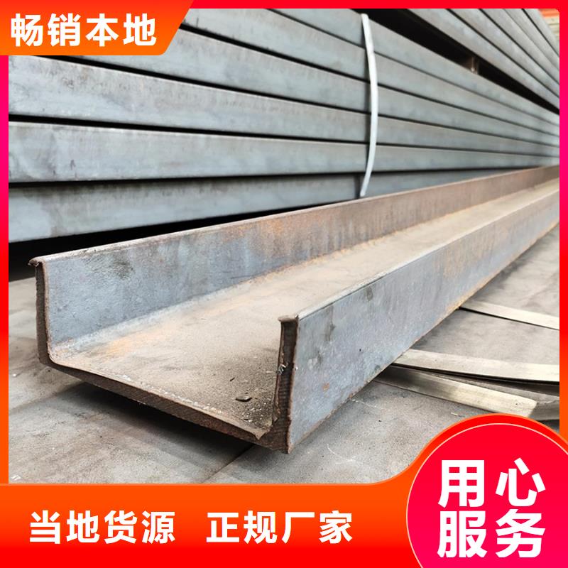 09CuPCrNiA工字钢石油天燃气