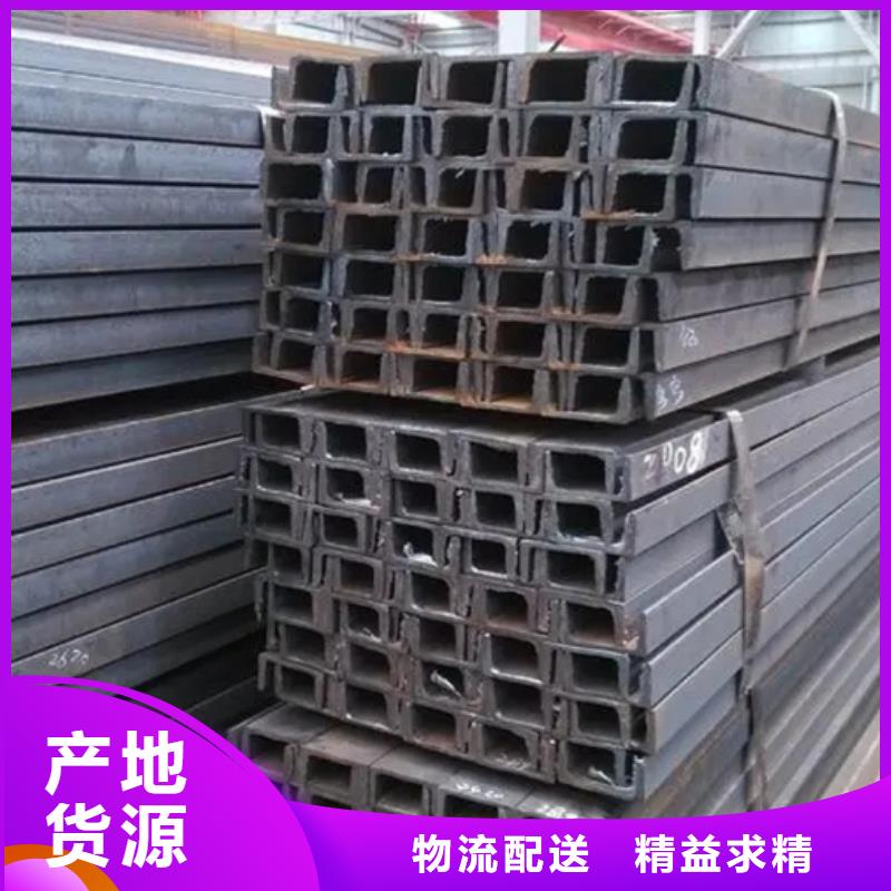 型材NDH型鋼工廠認(rèn)證
