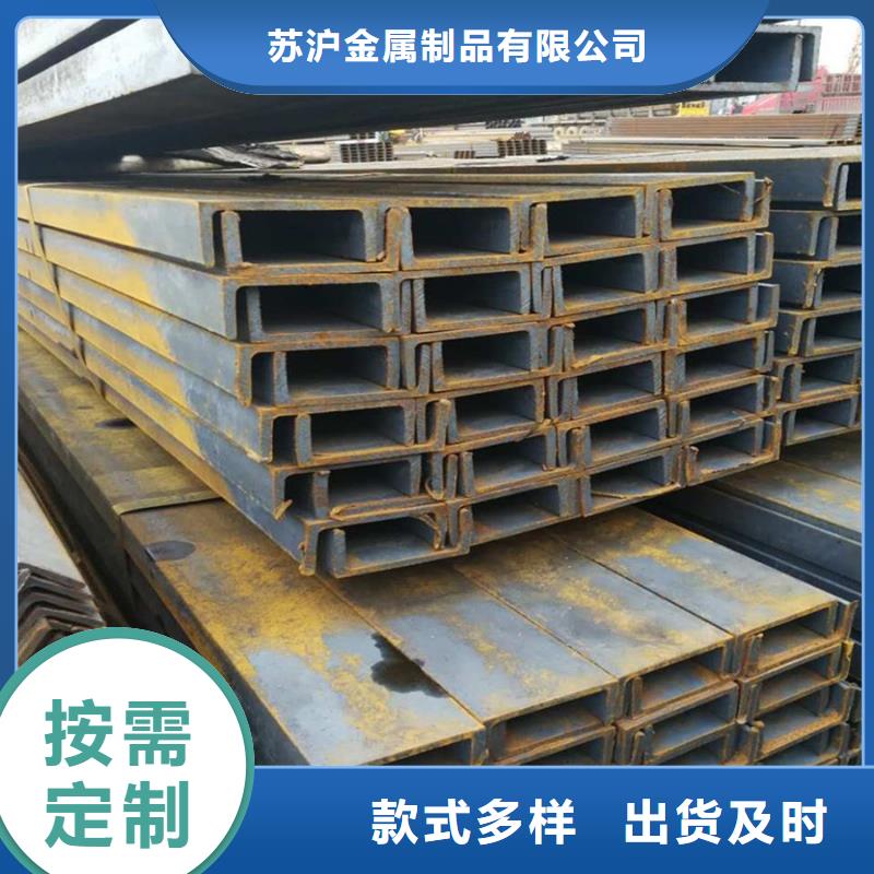 Q345B鍍鋅扁鋼規(guī)格表施工隊(duì)伍