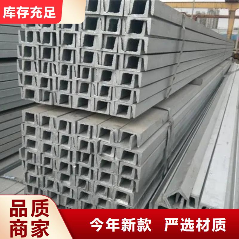 q235bH型钢今日报价
