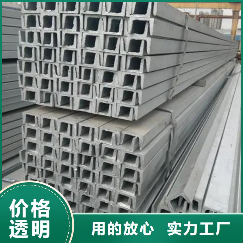 型材,鋼材N年生產(chǎn)經(jīng)驗