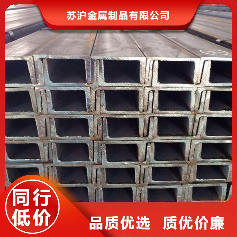 q345bH型鋼今日報(bào)價(jià)