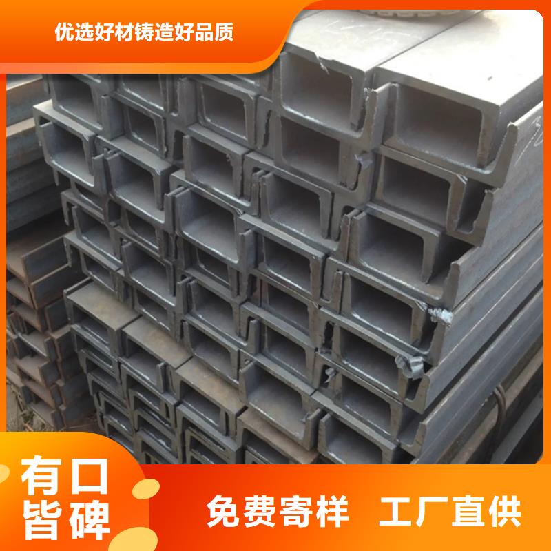 型材09CrCuSb鋼管服務至上