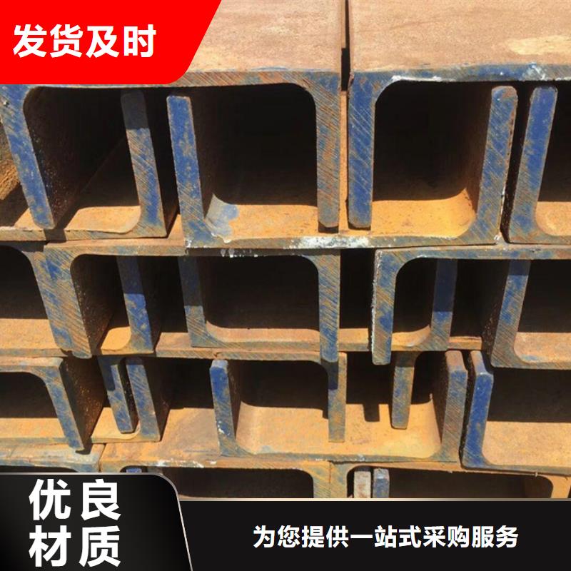 09CuPCrNi-AH型钢生产厂家