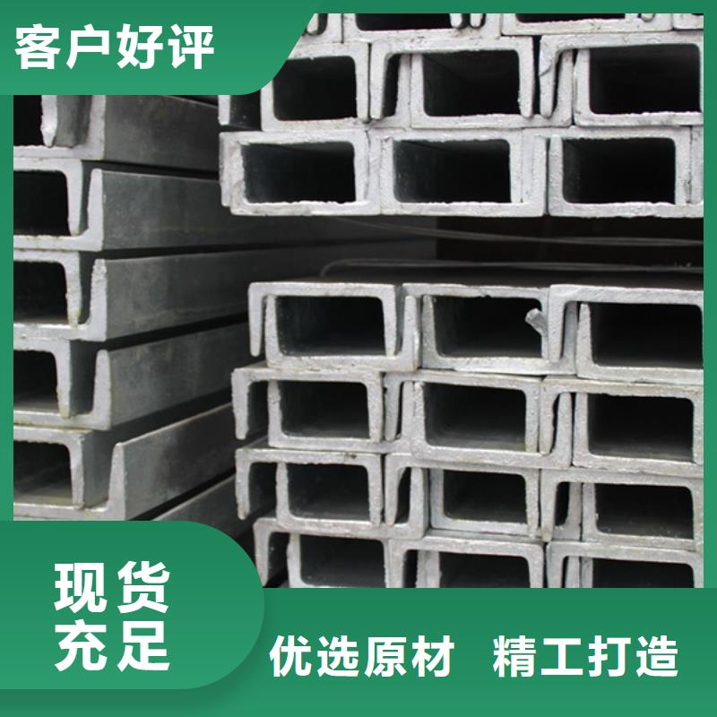 型材ND鋼管專業(yè)品質(zhì)