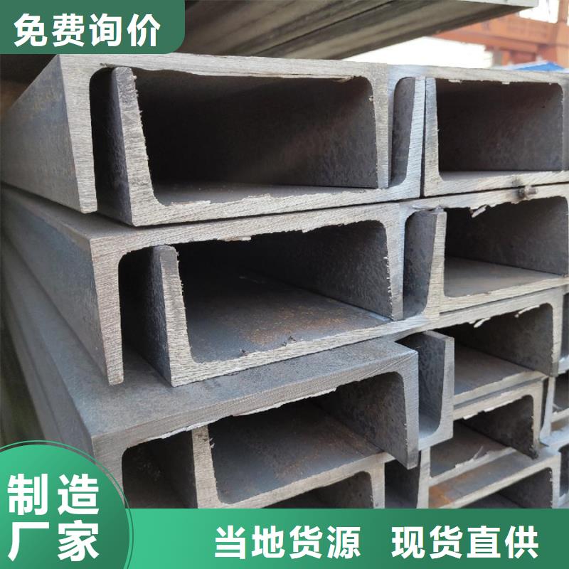 型材ND钢管助您降低采购成本