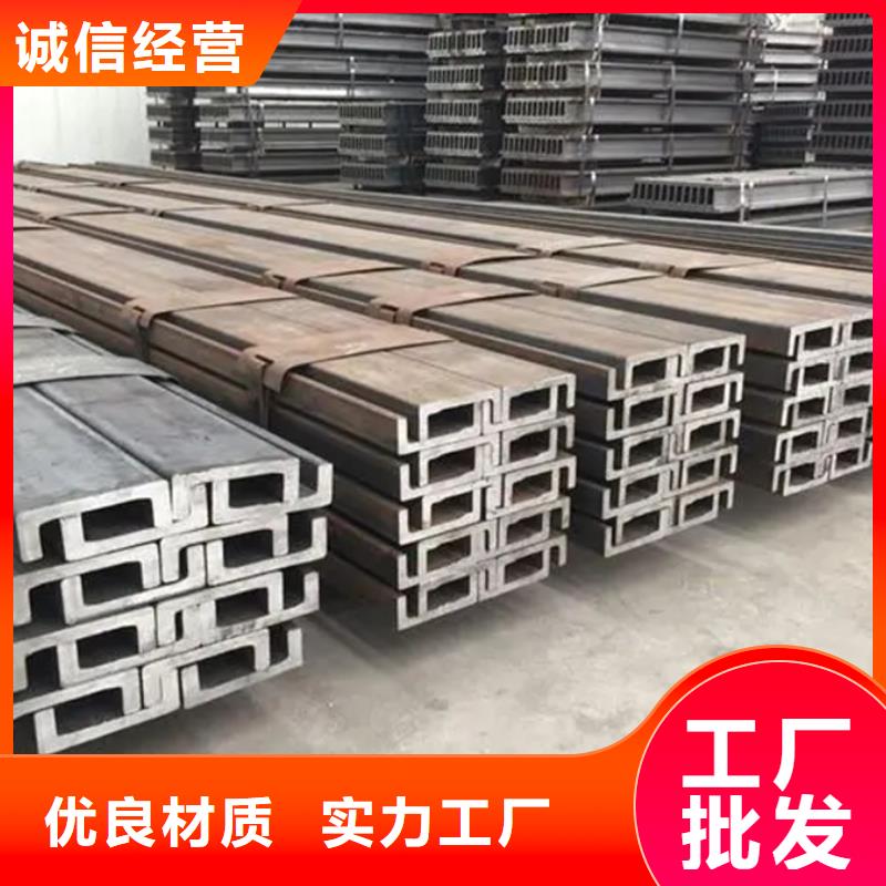 型材,鋼材N年生產(chǎn)經(jīng)驗(yàn)