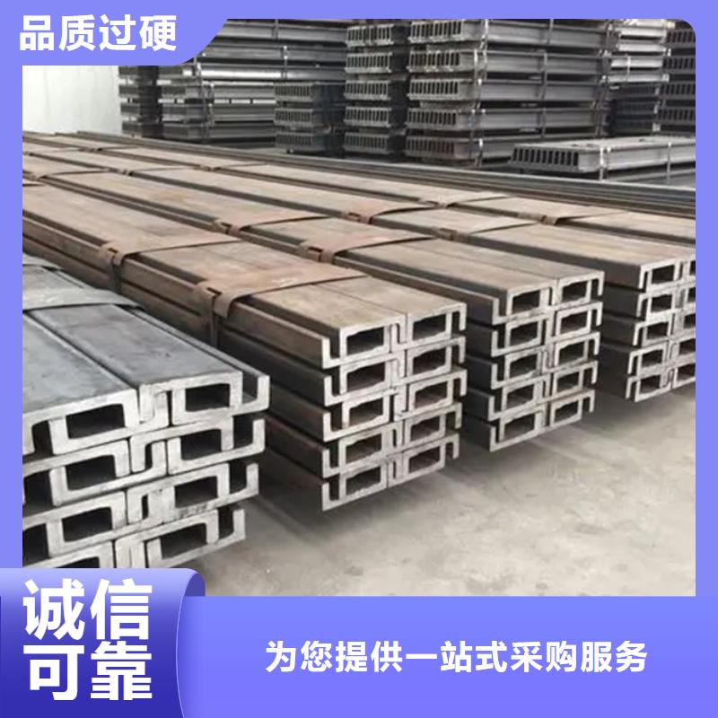 型材钢材优质工艺