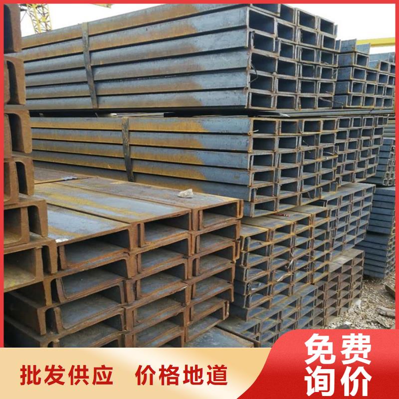 型材ND鋼管專業(yè)品質(zhì)