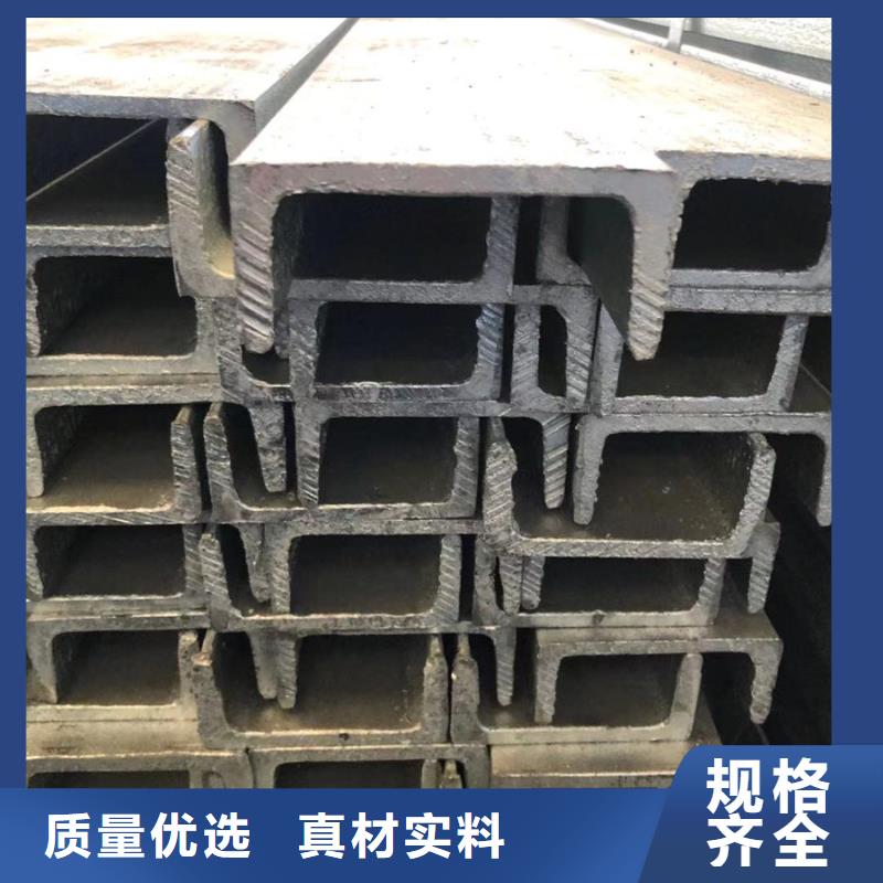 09CuPCrNi-AH型钢生产厂家