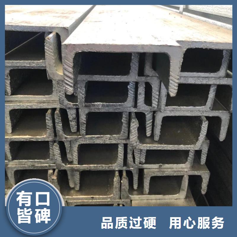 型材09CrCuSb角鋼貨源充足
