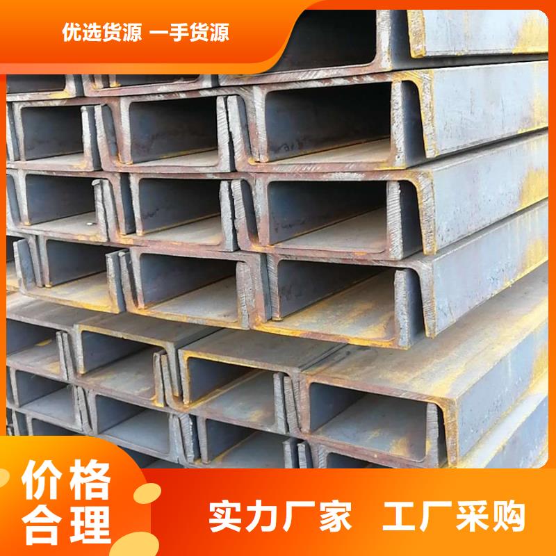 型材ND鋼管專業(yè)品質(zhì)