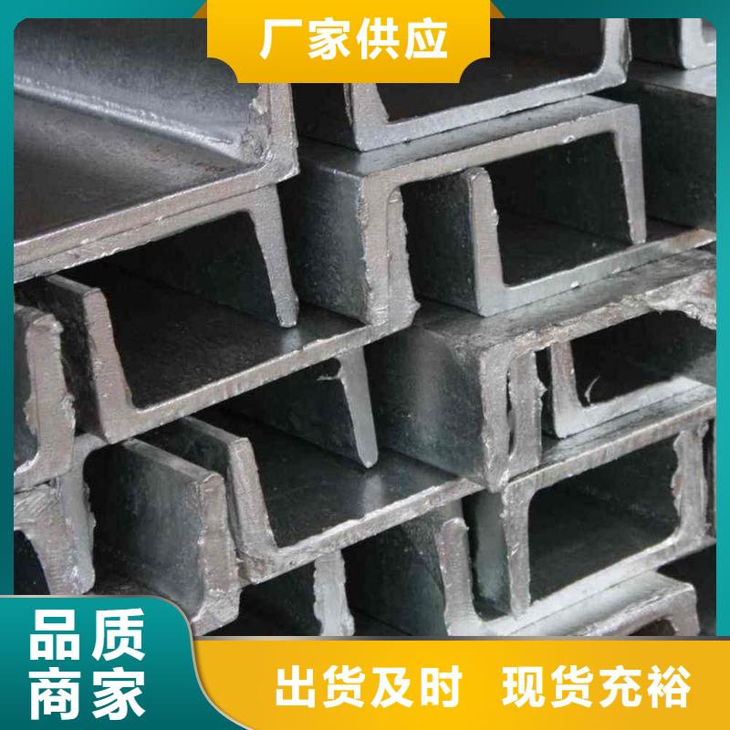 型材ND鋼管專業(yè)品質(zhì)
