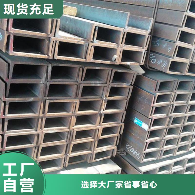 型材合金管廠家直營