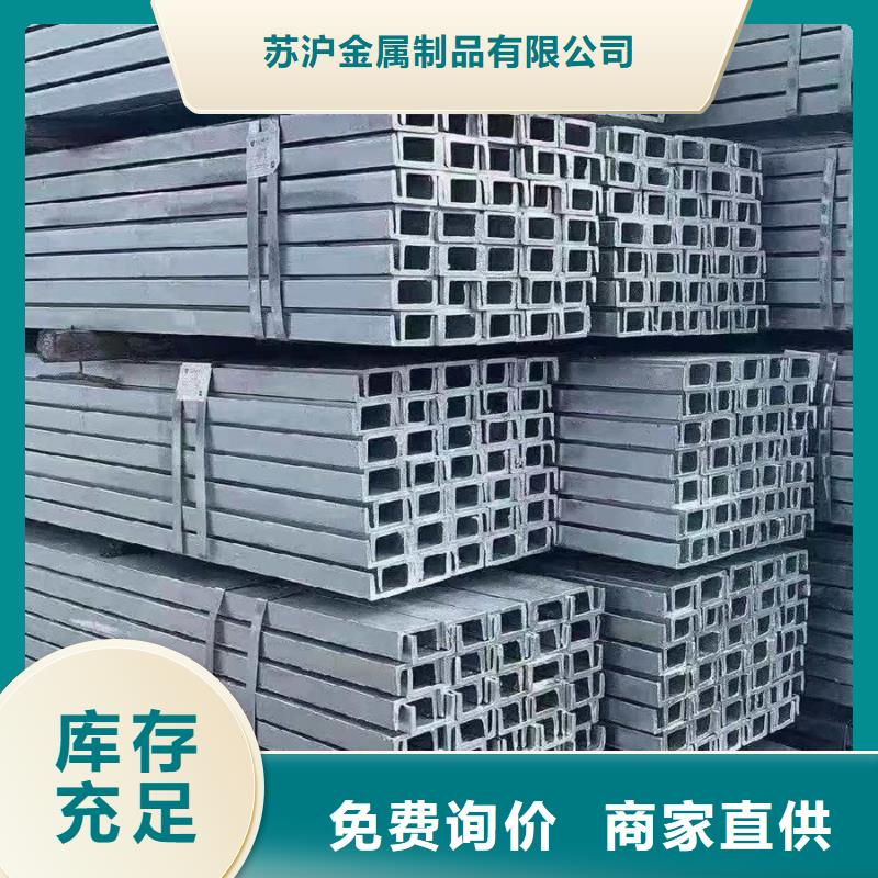 09CuPCrNiA工字钢石油天燃气