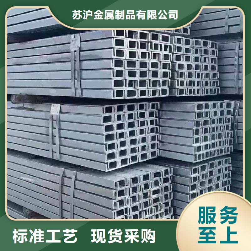 ND鋼板機(jī)械加工