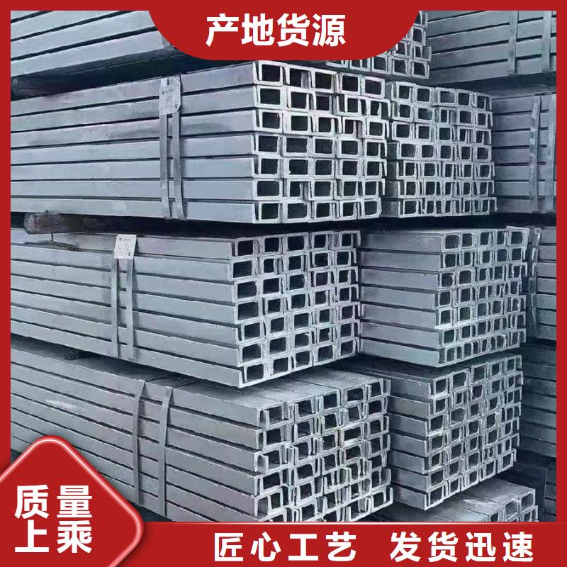 q355b工字鋼今日報(bào)價(jià)信賴