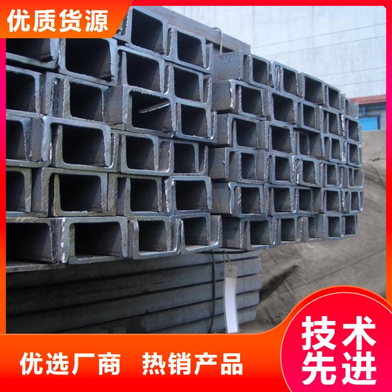 q345eH型鋼廠家批發(fā)價(jià)格