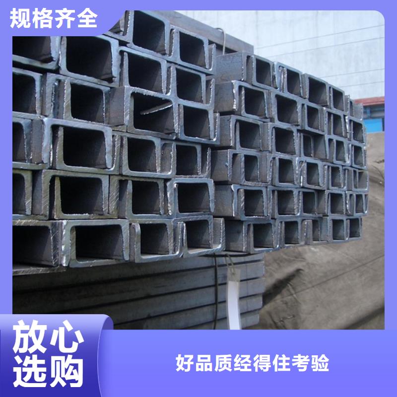 型材09CuPCrNi-A鋼板選擇我們沒錯(cuò)
