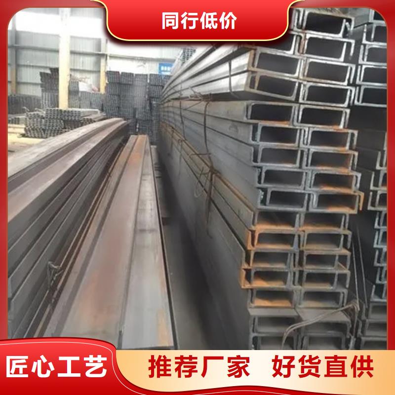 型材ND钢管助您降低采购成本