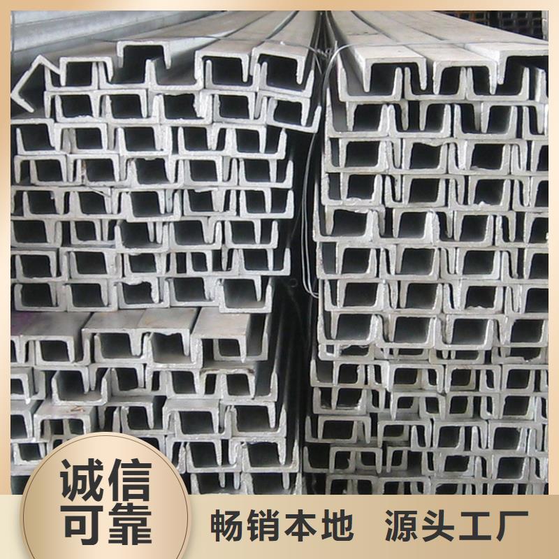 09CuPCrNi-A角鋼工程安裝