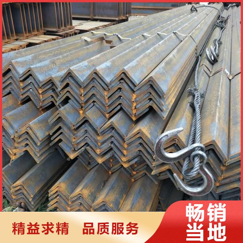 型材槽鋼現(xiàn)貨供應(yīng)推薦廠家